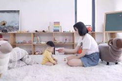 [7分钟教程]自贡 公司_哔哩哔哩