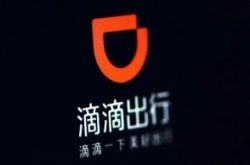 【7分钟科普】厦门市工厂咨询电话号码_哔哩哔哩
